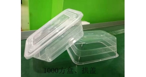 重慶湖南紙塑包裝到底怎么包？