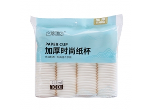 重慶企鵝團(tuán)團(tuán)加厚時(shí)尚紙杯100只