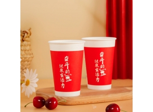 定制豆?jié){杯、飲料杯