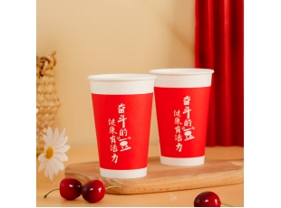 定制豆?jié){杯、飲料杯